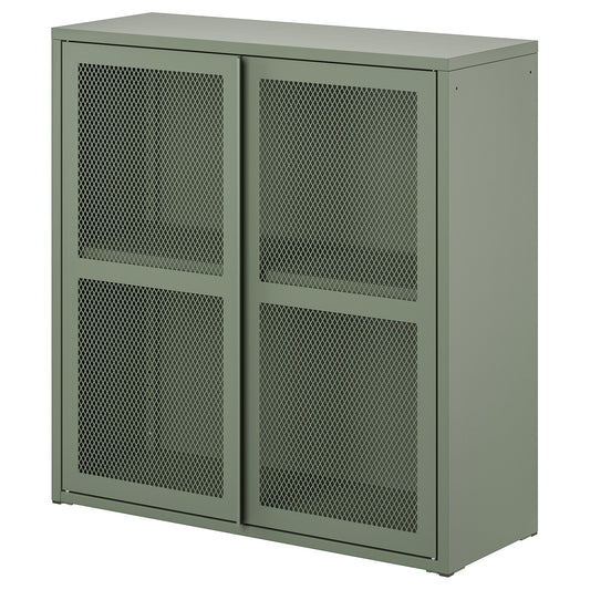 Ikea IVAR Cabinet with Doors, 80x83 cm - Modular Living